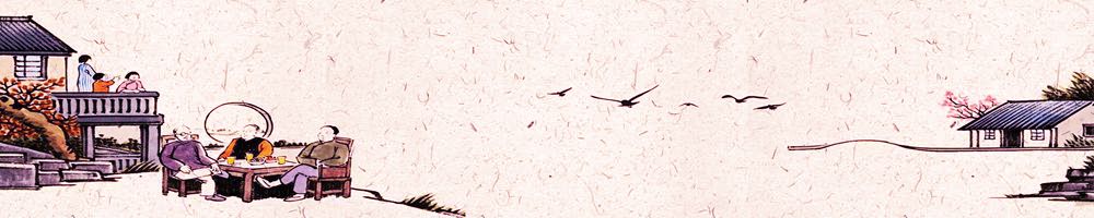 五行养生：五行养生指要