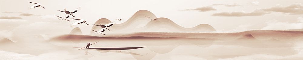 丹道阐微：自然丹法筑基阶段指要